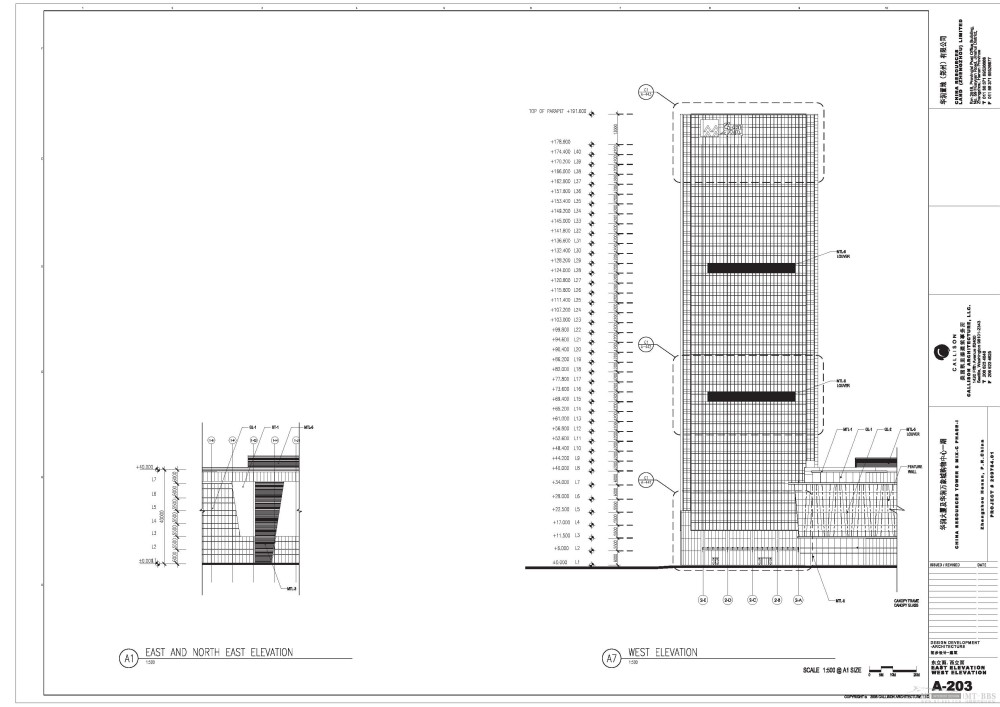 CALLISON--郑州华润万象城建筑+室内+景观深化方案20110607_郑州万象城_Page_039.jpg