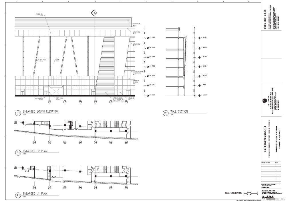 CALLISON--郑州华润万象城建筑+室内+景观深化方案20110607_郑州万象城_Page_045.jpg