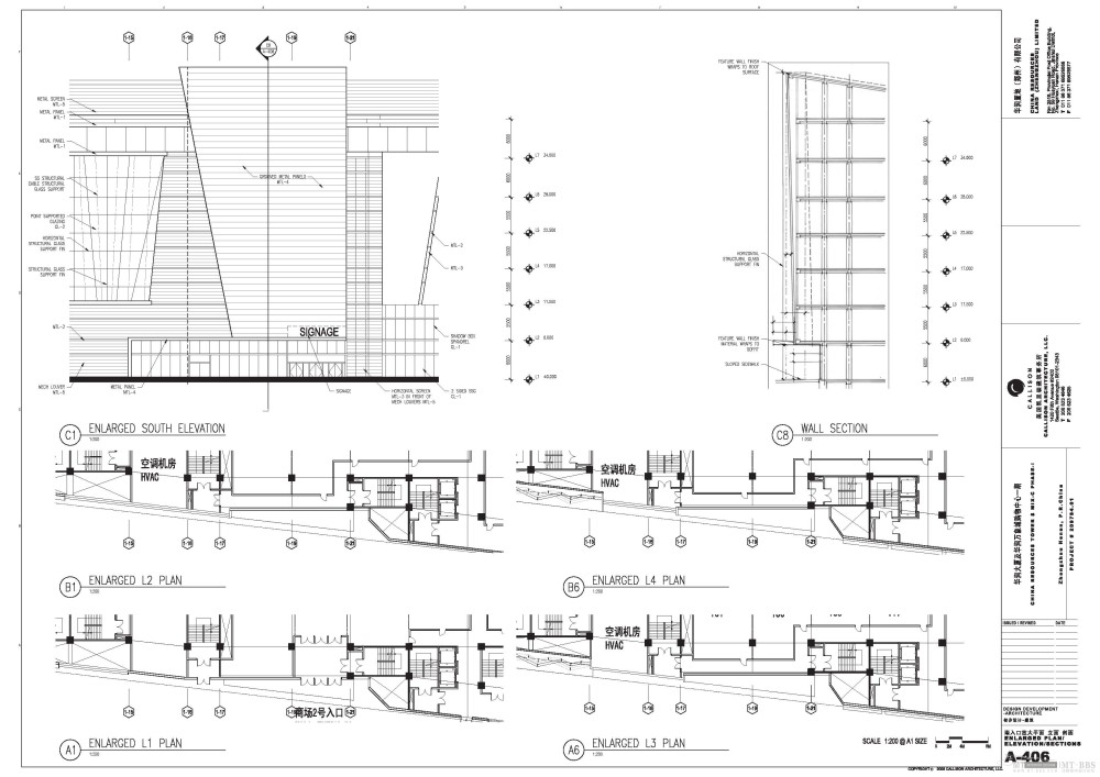 CALLISON--郑州华润万象城建筑+室内+景观深化方案20110607_郑州万象城_Page_047.jpg