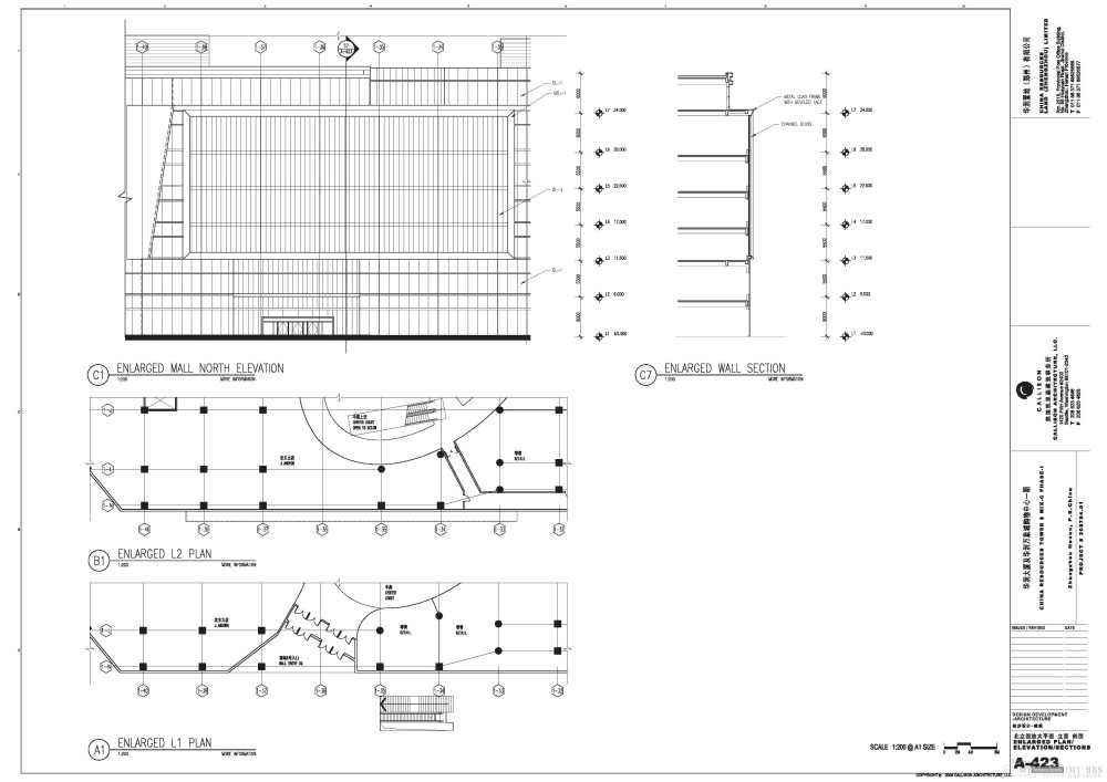 CALLISON--郑州华润万象城建筑+室内+景观深化方案20110607_郑州万象城_Page_051.jpg