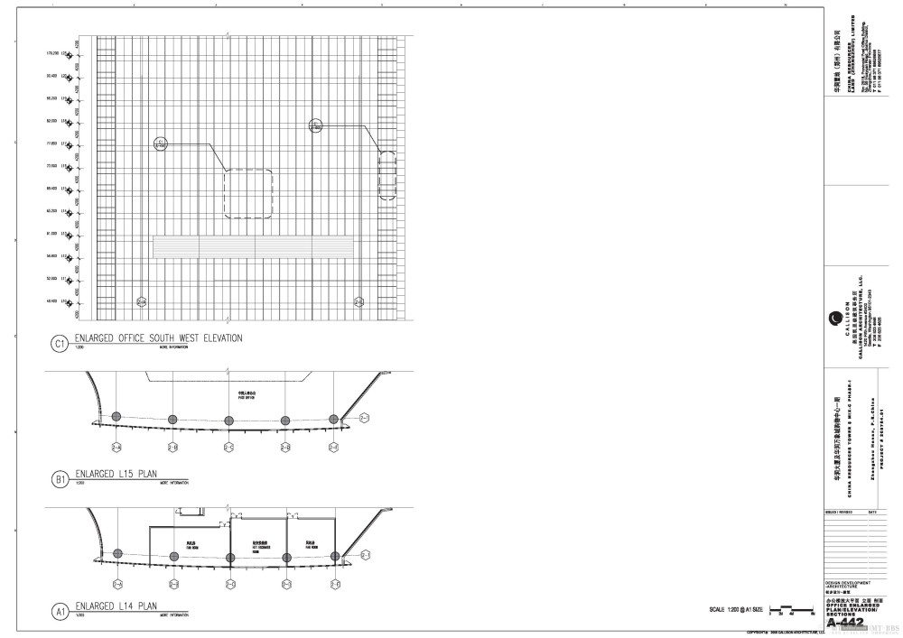 CALLISON--郑州华润万象城建筑+室内+景观深化方案20110607_郑州万象城_Page_054.jpg