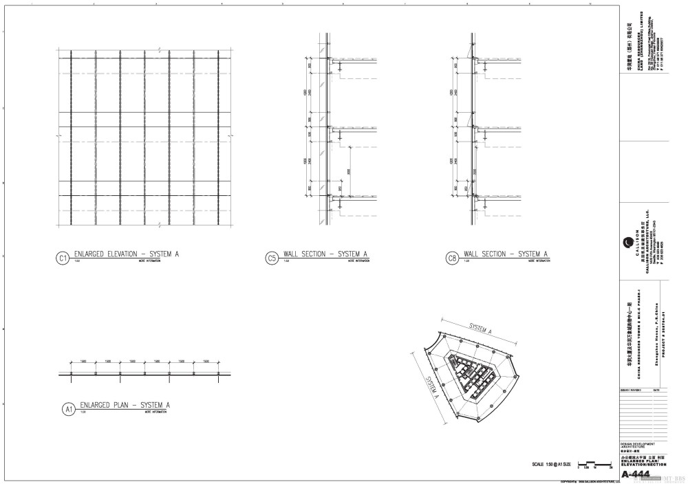 CALLISON--郑州华润万象城建筑+室内+景观深化方案20110607_郑州万象城_Page_056.jpg