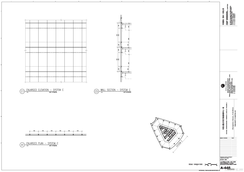 CALLISON--郑州华润万象城建筑+室内+景观深化方案20110607_郑州万象城_Page_058.jpg