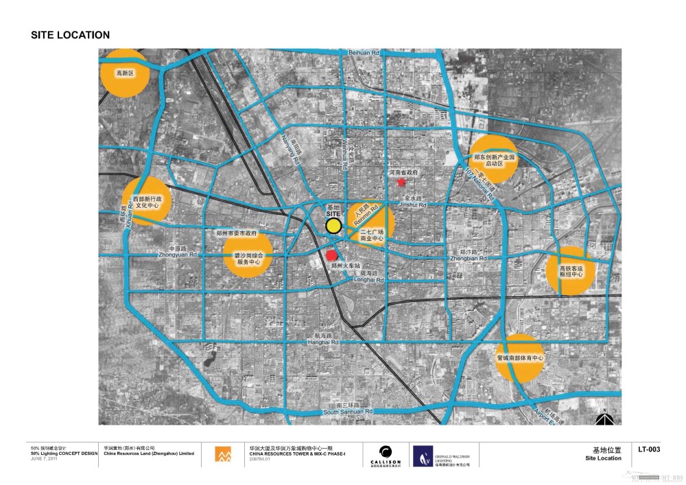 CALLISON--郑州华润万象城建筑+室内+景观深化方案20110607_郑州万象城_Page_132.jpg