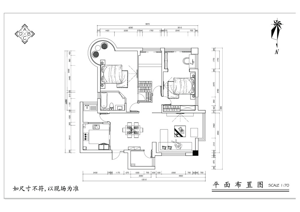 各位帮忙看看刚匆忙做的方案，明天就得约客户。_23423.jpg