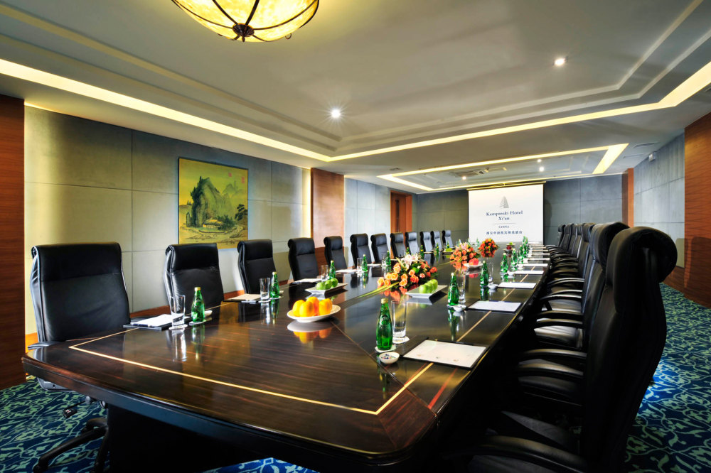 西安凯宾斯基酒店 Kempinski Hotel Xi'an China_Print_XIY1Executive-boardroomL.jpg