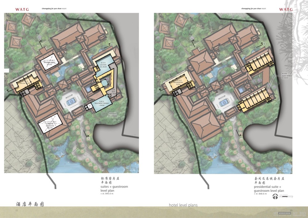 WATG--重庆缙云山度假村建筑概念方案设计_重庆缙云山度假村(WATG)0012.jpg