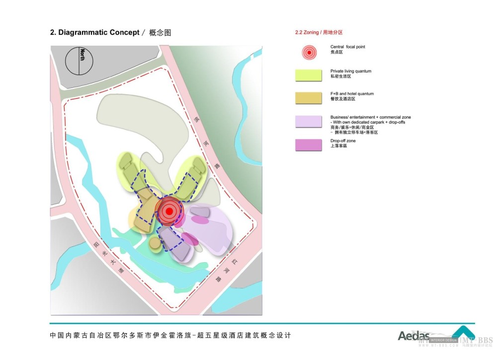 鄂尔多斯超五星级酒店概念设计(Aedas)0011.jpg