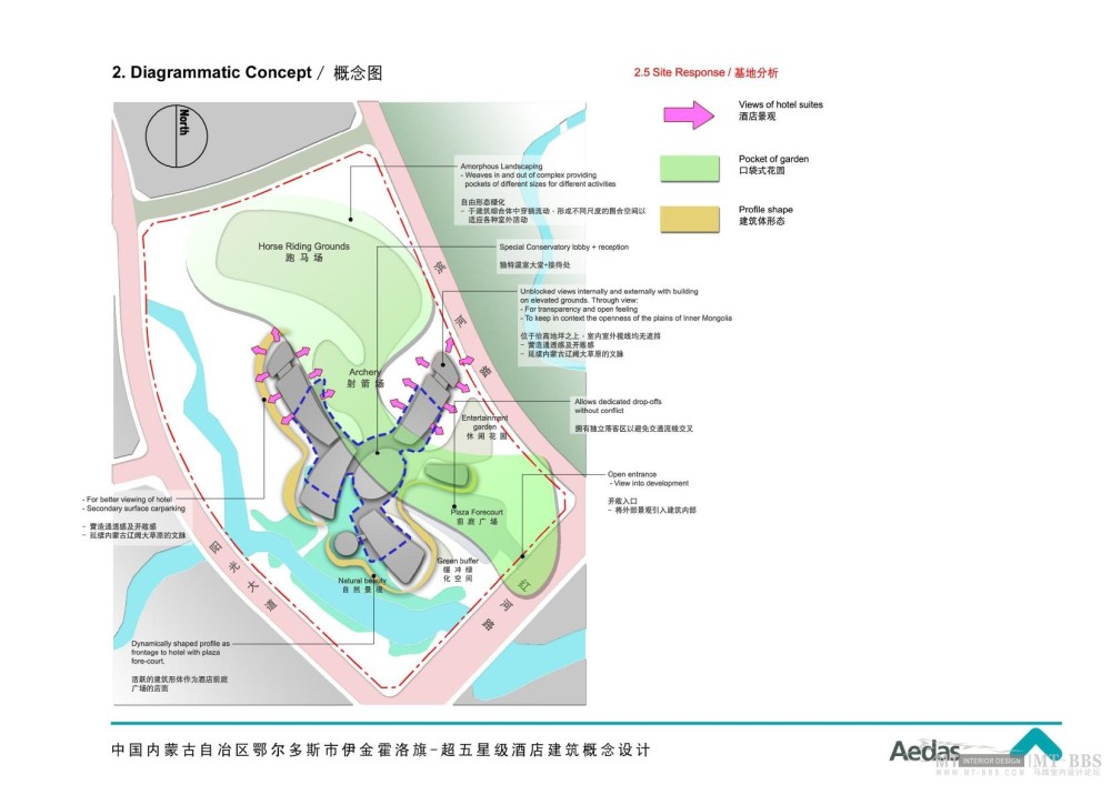 鄂尔多斯超五星级酒店概念设计(Aedas)0014.jpg