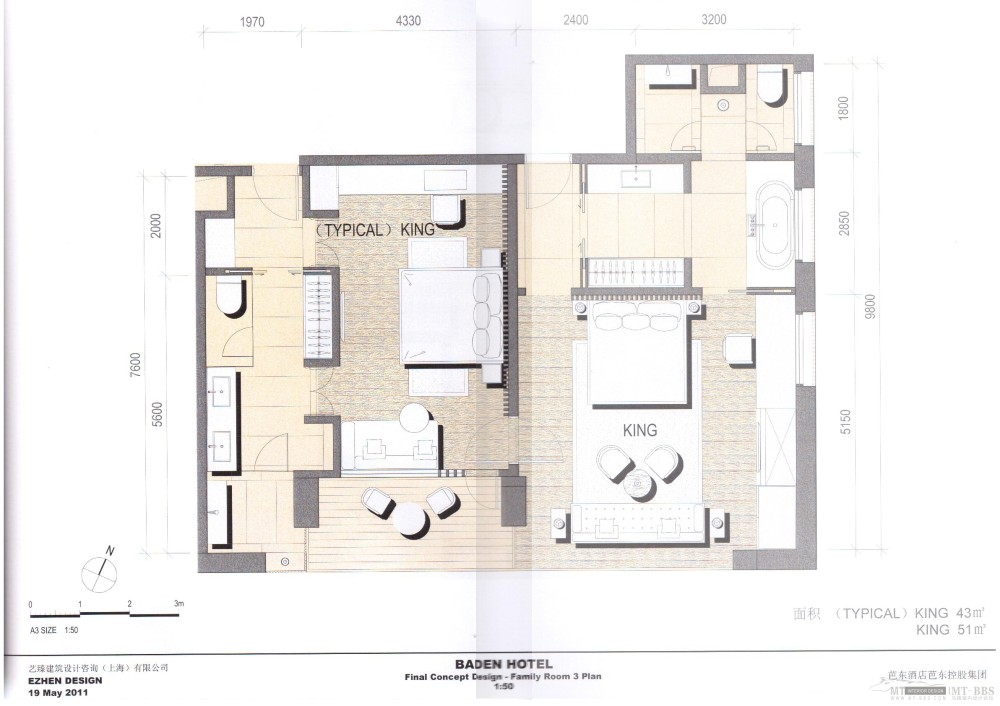 EZHEN Design--青岛芭东酒店建筑及室内方案概念设计_42.jpg