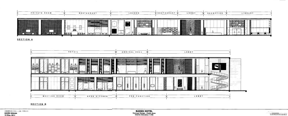 EZHEN Design--青岛芭东酒店建筑及室内方案概念设计_58.jpg