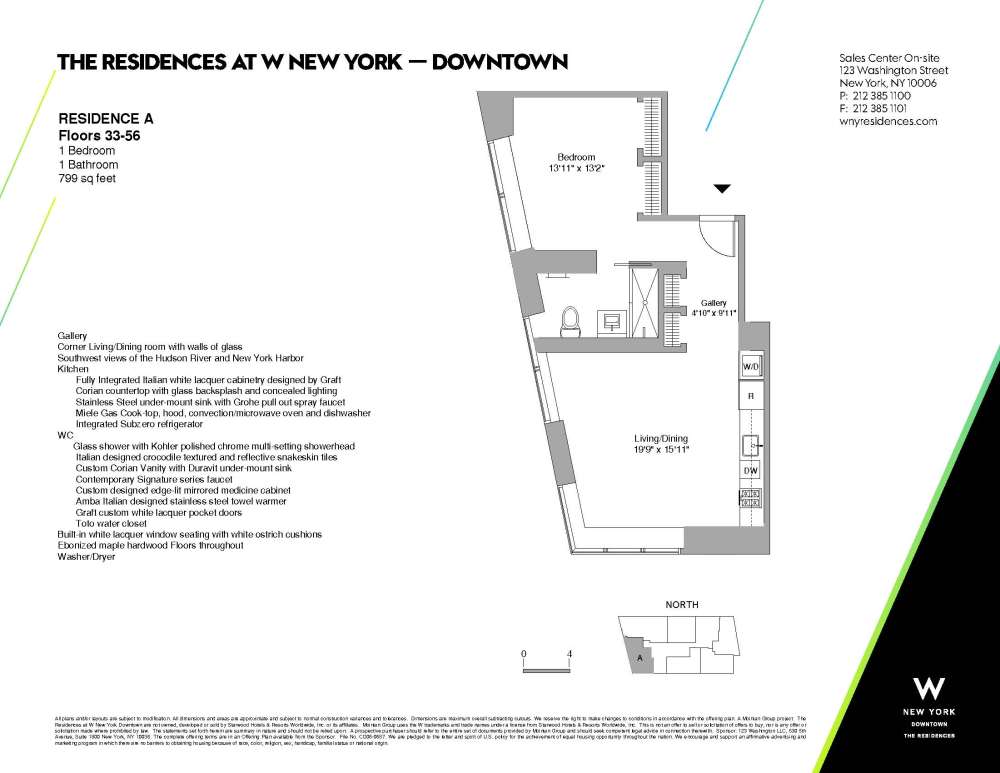 纽约W酒店公寓 The Residences at W New York_WNYDowntownResidenceA.jpg