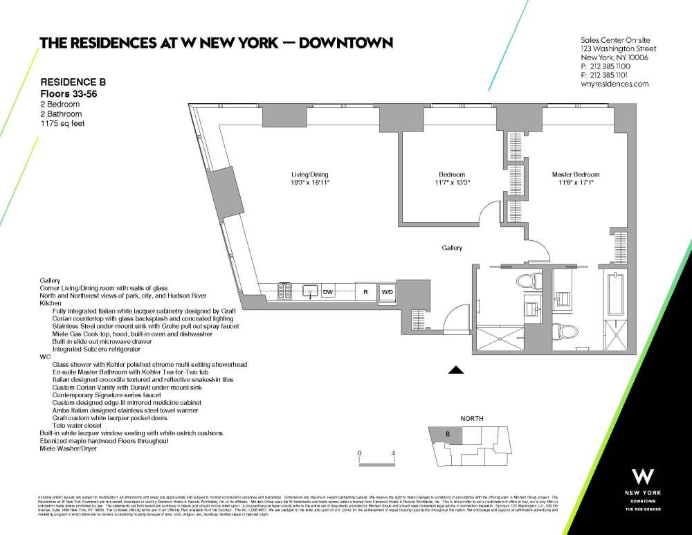 纽约W酒店公寓 The Residences at W New York_WNYDowntownResidenceB.jpg