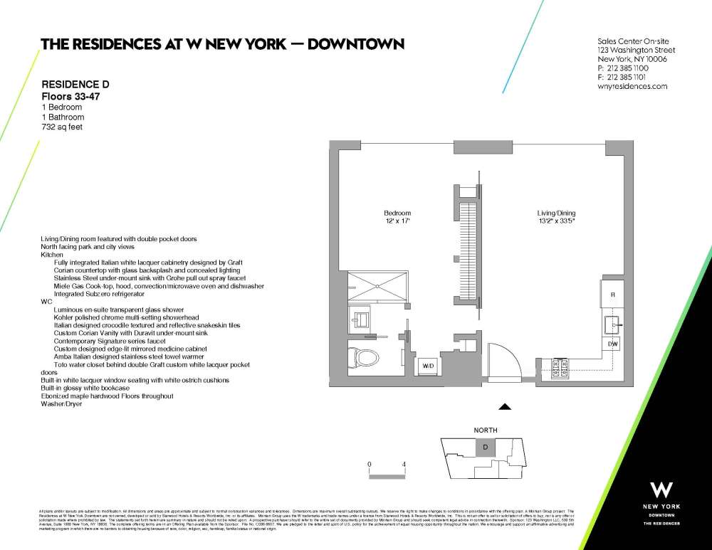 纽约W酒店公寓 The Residences at W New York_WNYDowntownResidenceD33-47.jpg