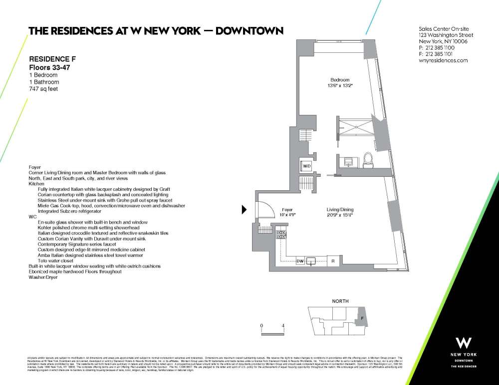 纽约W酒店公寓 The Residences at W New York_WNYDowntownResidenceF33-47.jpg
