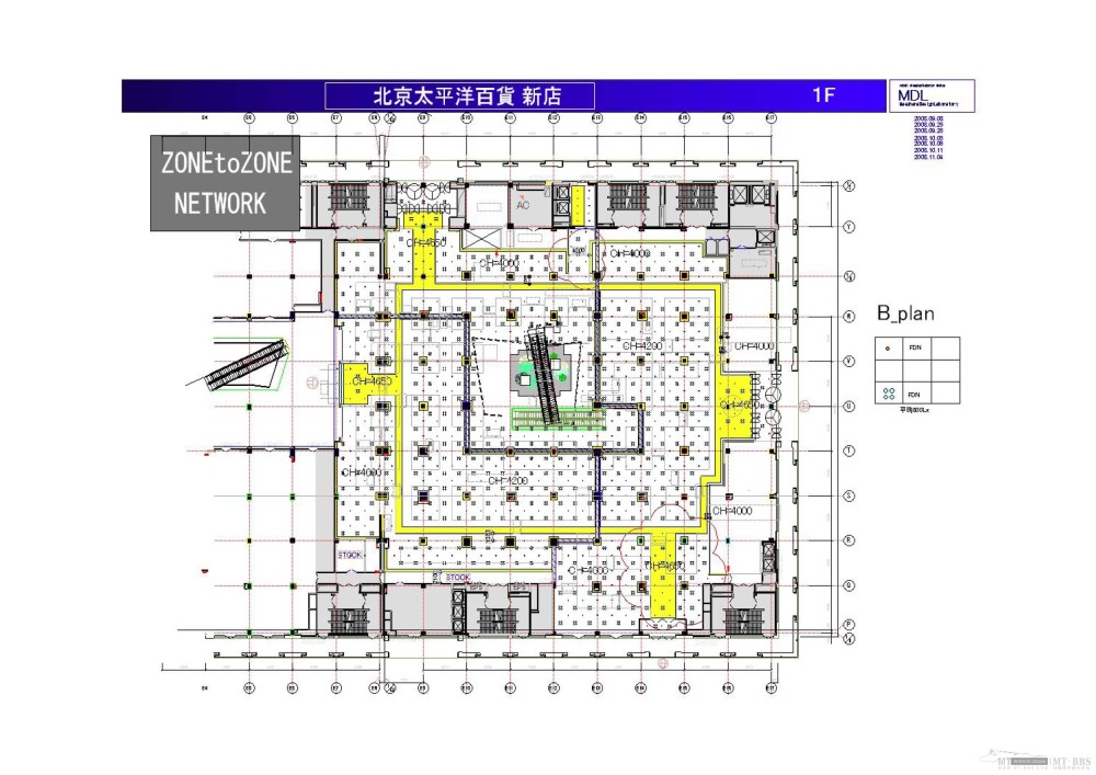 MDL--北京太平洋百货新店方案设计20081126_益原Beijing.New_08.11.26_Page_15.jpg