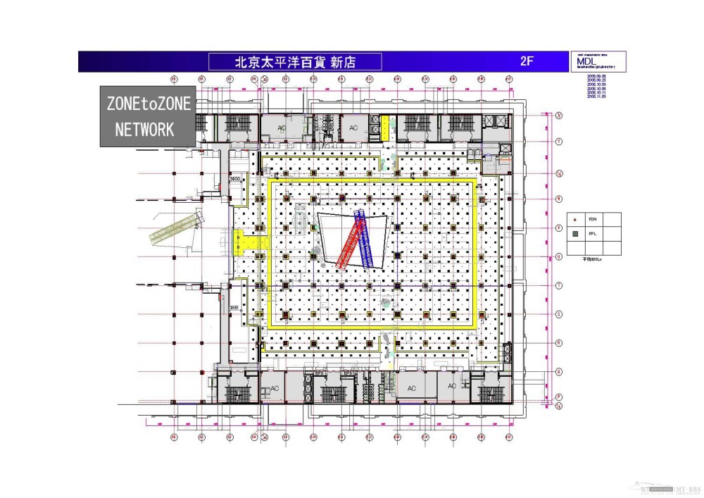 MDL--北京太平洋百货新店方案设计20081126_益原Beijing.New_08.11.26_Page_26.jpg