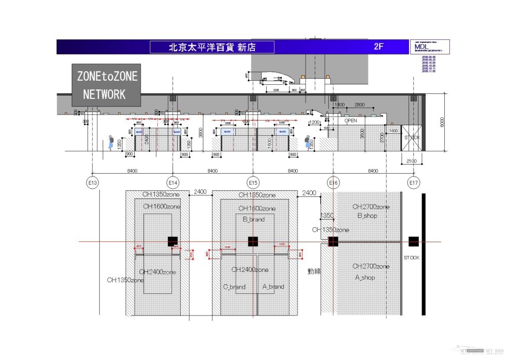 MDL--北京太平洋百货新店方案设计20081126_益原Beijing.New_08.11.26_Page_27.jpg