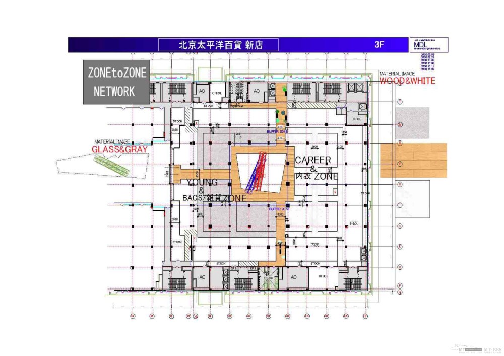 MDL--北京太平洋百货新店方案设计20081126_益原Beijing.New_08.11.26_Page_34.jpg