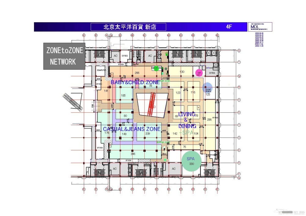 MDL--北京太平洋百货新店方案设计20081126_益原Beijing.New_08.11.26_Page_43.jpg