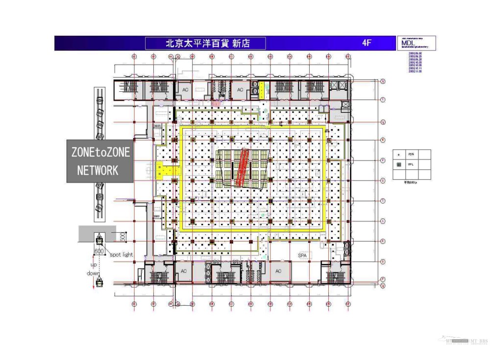 MDL--北京太平洋百货新店方案设计20081126_益原Beijing.New_08.11.26_Page_45.jpg