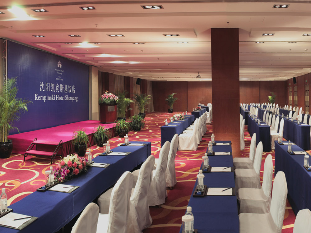 沉阳凯宾斯基饭店 Kempinski Hotel Shenyang_Print_SHEballroomABL.jpg