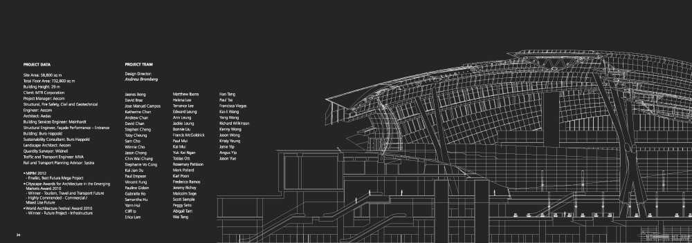 广深港高速铁路香港段西九龙总站 / Aedas-AECOM_Express Rail Link West Kowloon Terminus_LR_OUT_页面_14.jpg