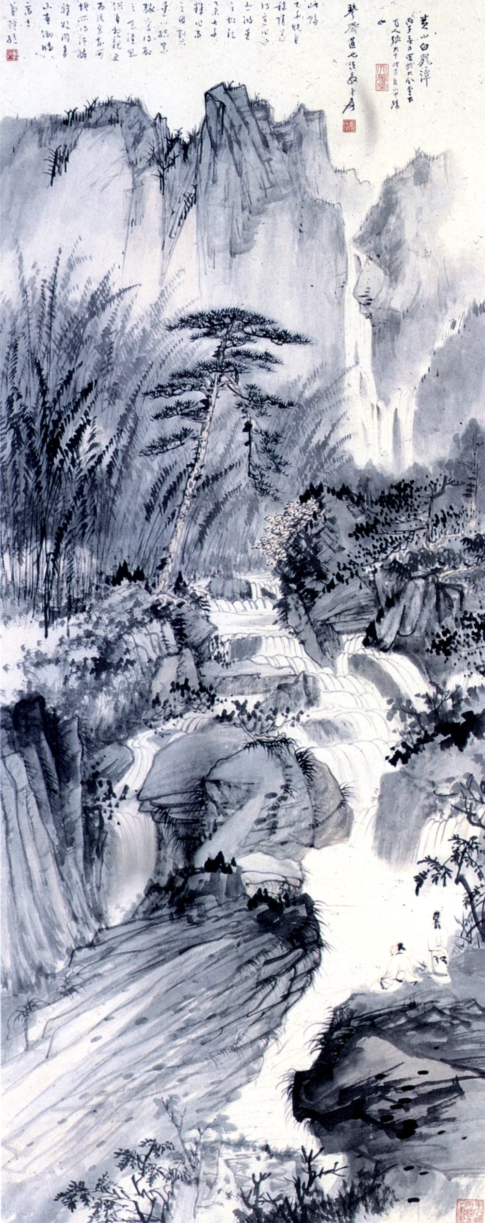 [中国现代十大名画家作品选]_青山白龙潭.jpg