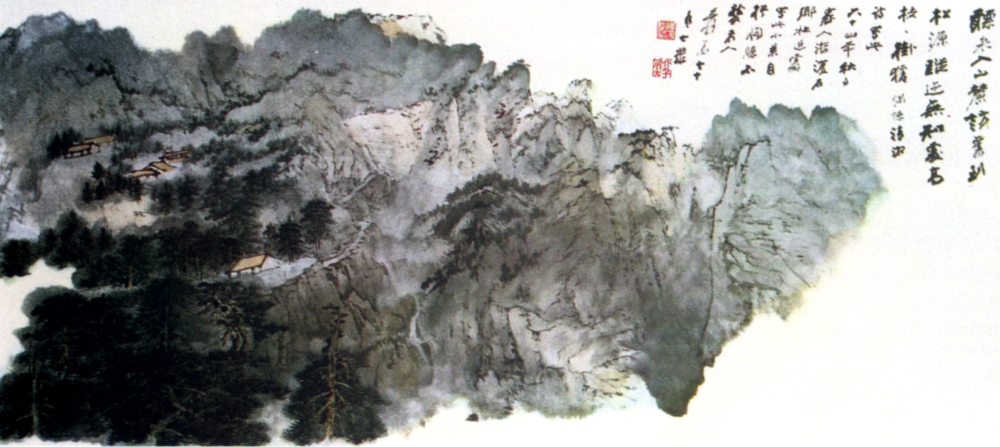 [中国现代十大名画家作品选]_听泉入山麓.jpg