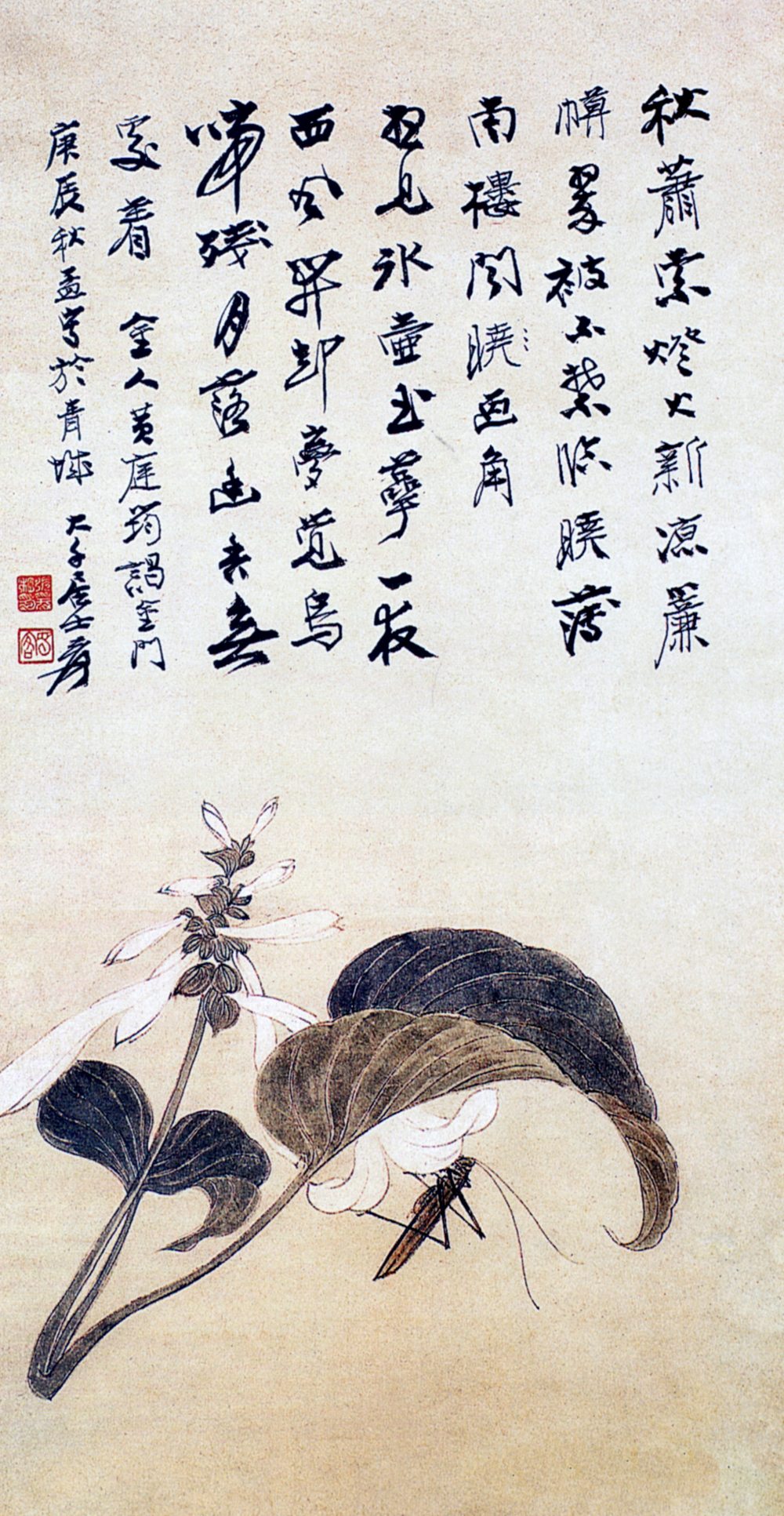 [中国现代十大名画家作品选]_玉簪蚱蜢.jpg