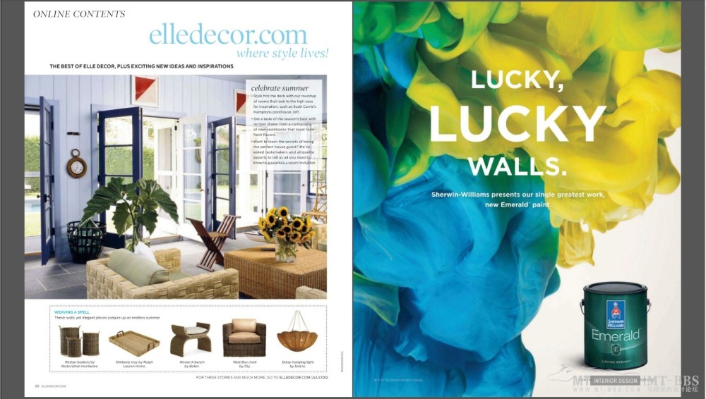 最新最新 2012年7月-8月Elle_Decoration_ 室內裝飾雜誌_QQ截图20120712185853.jpg