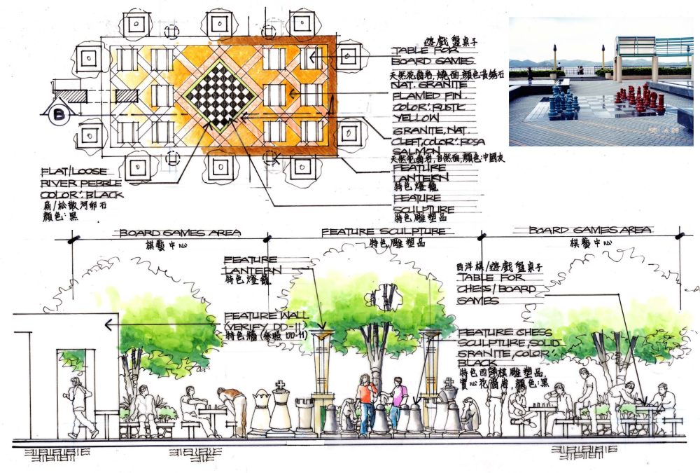 北京旭东文本方案（景观设计）_1#-V-09.jpg