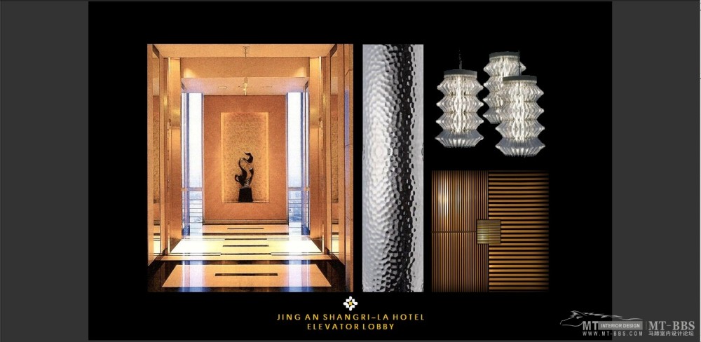 HBA--上海静安香格里拉酒店概念方案设计2012_12.jpg