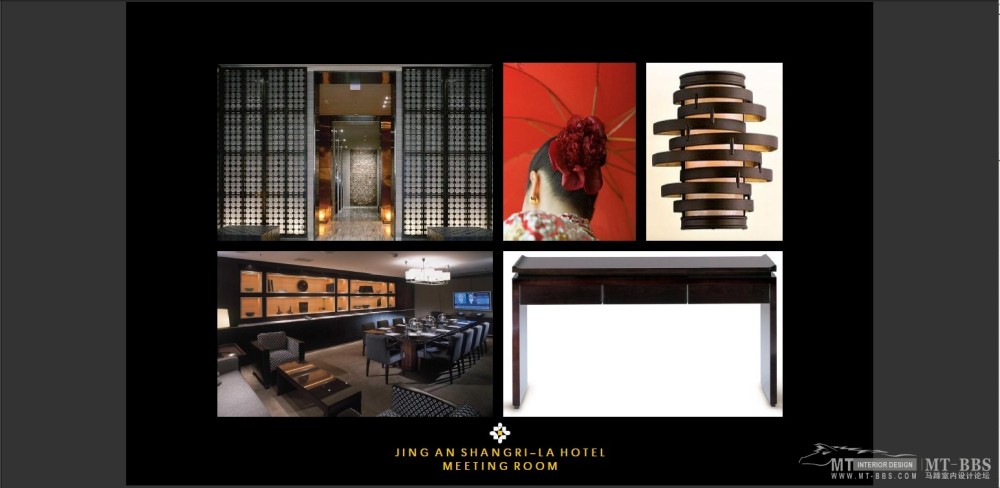 HBA--上海静安香格里拉酒店概念方案设计2012_18.jpg