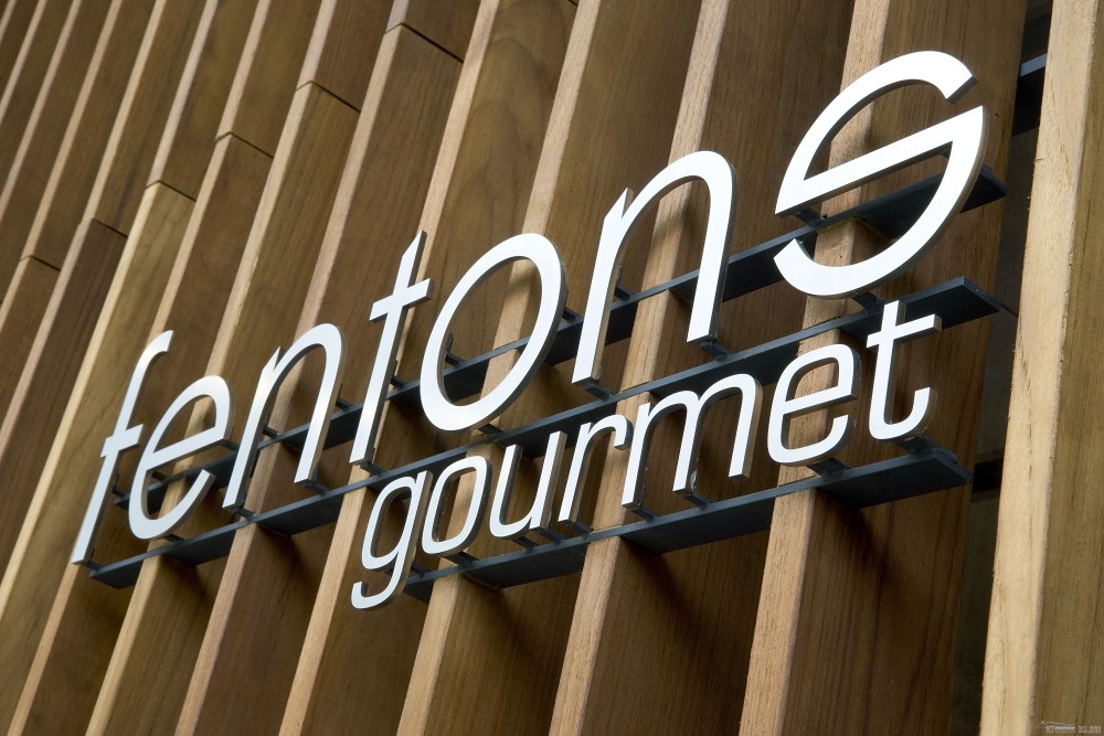Fentons Gourmet(HD)31102005_L7R3463.jpg