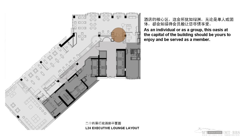 HKG--上海世博洲际酒店概念设计_幻灯片18.JPG
