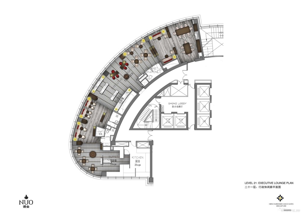 HBA--北京诺金凯宾斯基饭店设计方案20111209_NUO Beijing_Page_85.jpg