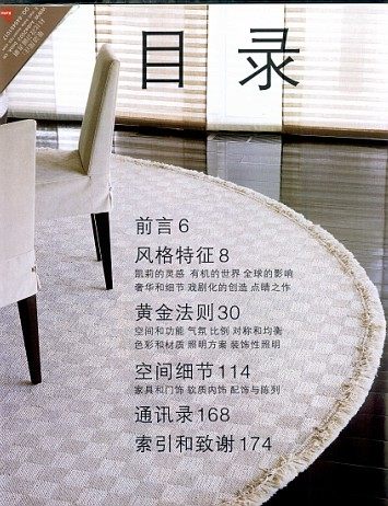 QQ截图20120717150019.jpg