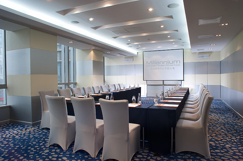 北京财富中心千禧公寓 Millennium Residences Beijing-Fortune Plaza_boardroom (2).jpg