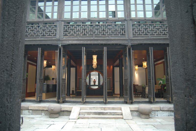 桐乡乌镇会所Wuzhen Clubhouse_(1)Wuzhen-Clubhouse-photos-Hotel-Logo.jpeg