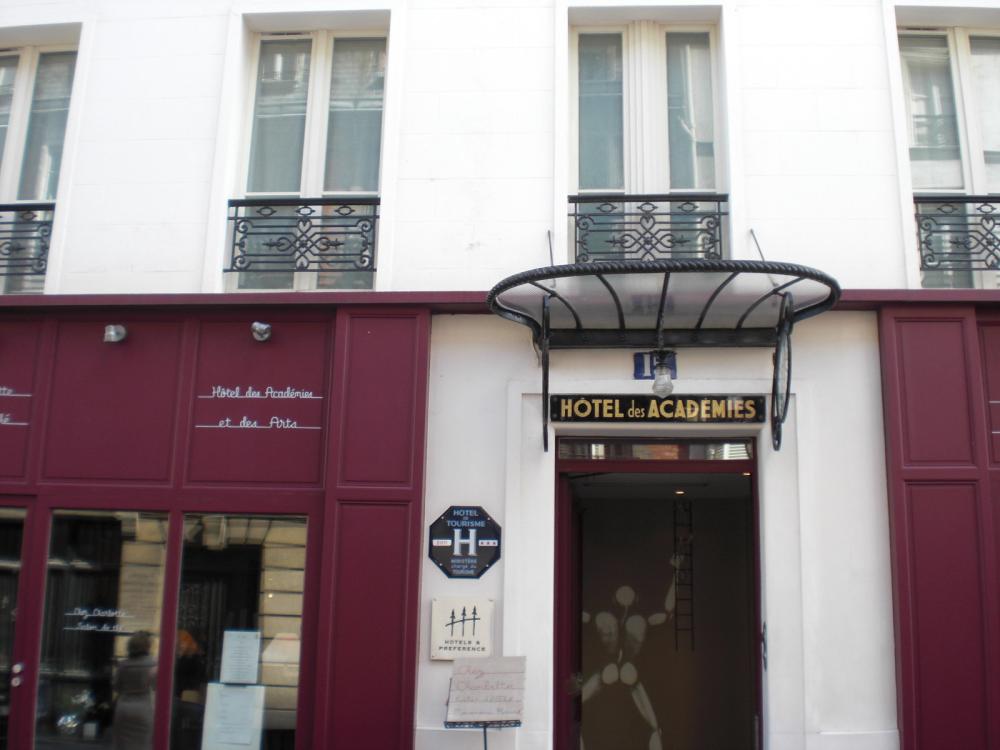 巴黎学院酒店( Hôtel des Académies et des Arts)_CIMG1481.jpg