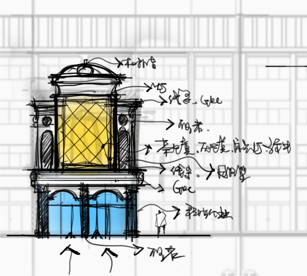 sketch2.jpg