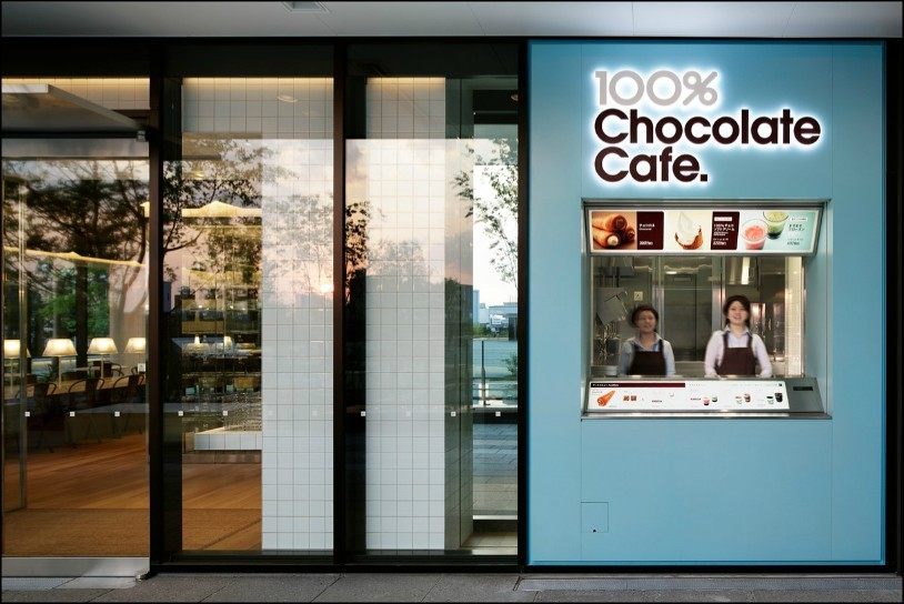 東京100％CHOCOLATECAFE_未命名2.jpg