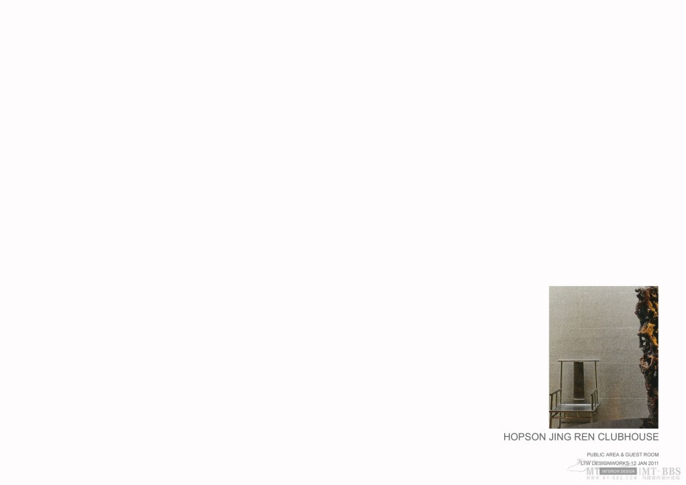 LTW--北京霄云路8号京润会所公共区域及标准房概念设计20110112_00 Cover.jpg