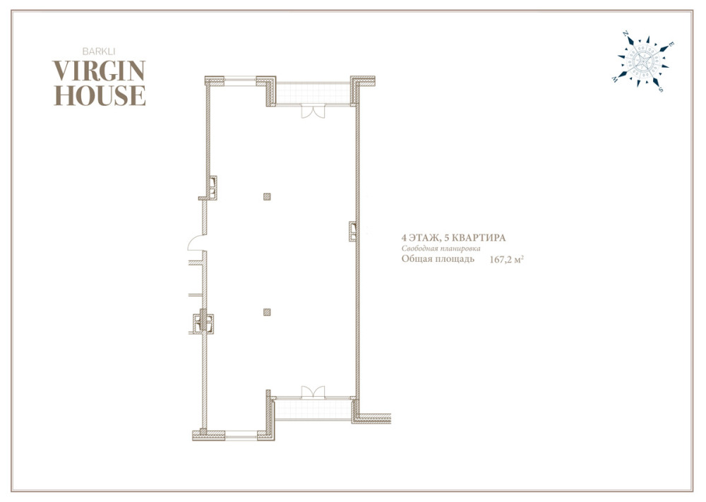 英國傑出設計師Kelly Hoppen  Barkli Virgin House_fl_05_00.jpg