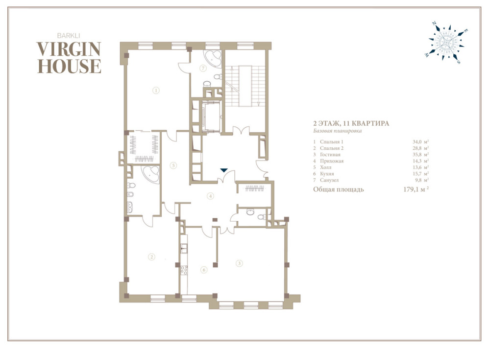 英國傑出設計師Kelly Hoppen  Barkli Virgin House_fl_11_0b.jpg