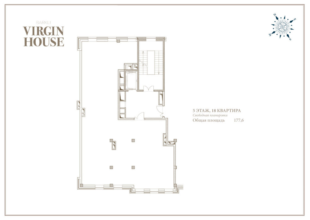 英國傑出設計師Kelly Hoppen  Barkli Virgin House_fl_18_00.jpg