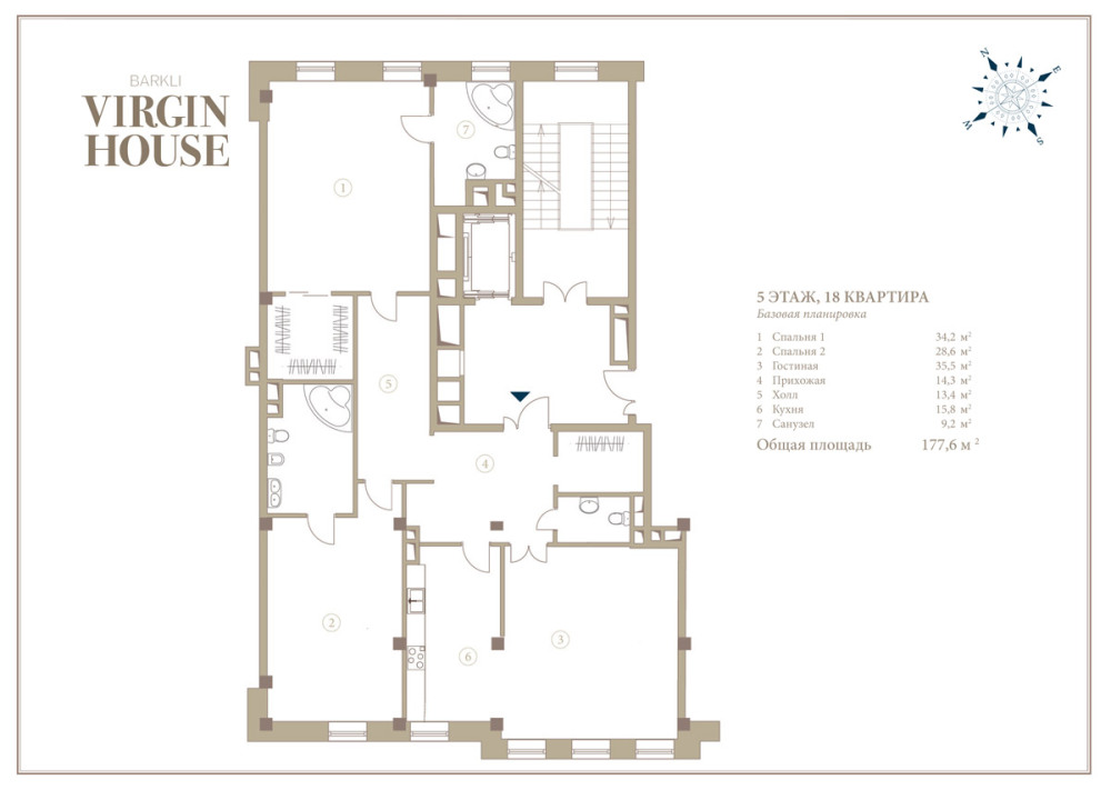 英國傑出設計師Kelly Hoppen  Barkli Virgin House_fl_18_0b.jpg