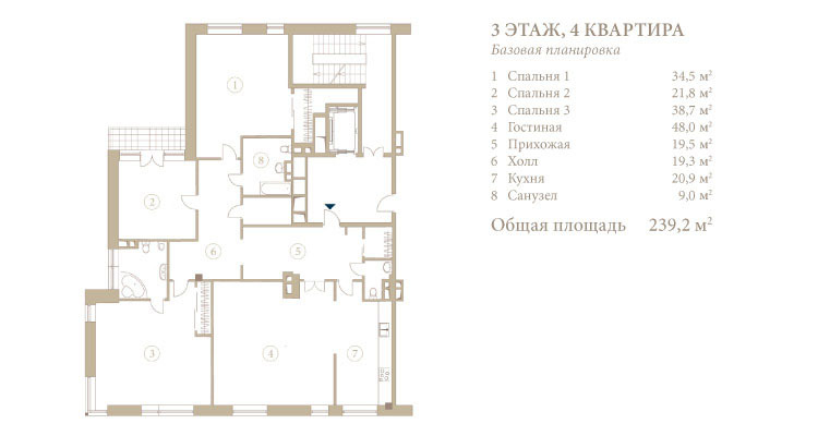 英國傑出設計師Kelly Hoppen  Barkli Virgin House_fl4.jpg