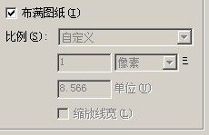 CAD转JPG出来的线形没有粗细？_@L_@~G_9@)5IELC{(O5P]SV.jpg